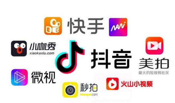 普通人也能做起来的短视频完整攻略｜从 0 到 1 做好短视频，干货收藏版
